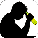 علاج إدمان الكحول APK