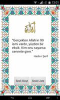 Esmaül Hüsna স্ক্রিনশট 1