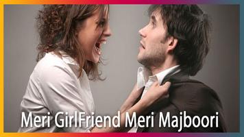 Meri GirlFriend Meri Majboori ảnh chụp màn hình 2