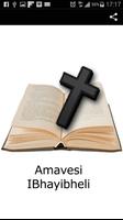 برنامه‌نما Amavesi IBhayibheli عکس از صفحه
