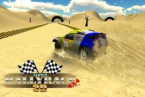 Super Rally Racer 4x4 3D 截图 1