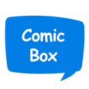 코믹박스 (ComicBox) - 만화책 뷰어 APK