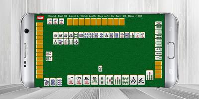 Mahjong 2017 capture d'écran 1