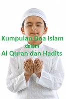 Kumpulan Doa Islam Lengkap پوسٹر