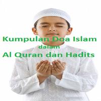 برنامه‌نما Kumpulan Doa Islam Lengkap عکس از صفحه