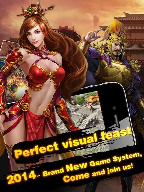 Three kingdoms rebirth for Android - APK Download android game three kingdom