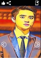 Do Kyungsoo Wallpaper স্ক্রিনশট 1