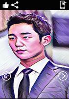 Jung Hae In Actor Wallpaper poster