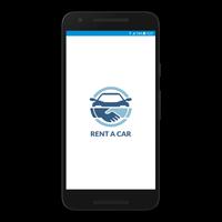 RentaCar 포스터