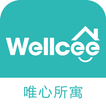 Wellcee 唯心所寓 ( airbnb ziroom Linajia apartment )