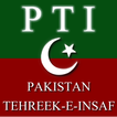 PTI - Pakistan Tehreek e Insaf