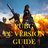 PUBG PC Version Guide アイコン