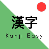 Kanji Easy icon
