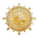 محمد رسول الله-APK