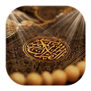 القرآن الكريم مجود-APK