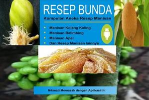 Resep Manisan ポスター