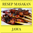Resep Masakan Jawa ไอคอน