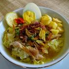 Resep Masakan Nusantara 圖標