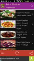 Resep Masakan Nusantara постер