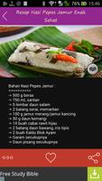 Resep Masakan Nusantara capture d'écran 1