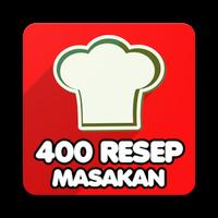 400+ Resep Masakan Pilihan Indonesia 포스터