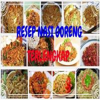 Resep Nasi Goreng Terlengkap 포스터