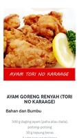 Resep Ayam Lengkap স্ক্রিনশট 1