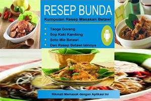 Resep masakan Betawi पोस्टर