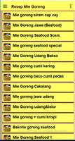 Resep Mie goreng स्क्रीनशॉट 3