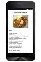 برنامه‌نما Resep Masakan Jakarta عکس از صفحه