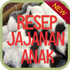 Resep Jajanan Anak 图标