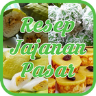 Resep Jajanan Pasar आइकन