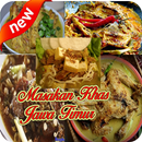 Resep masakan khas Jawa Timur~terbaru APK