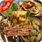 Resep masakan khas Jawa Timur~terbaru icône