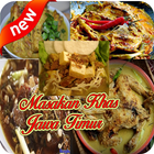 Resep masakan khas Jawa Timur~terbaru-icoon