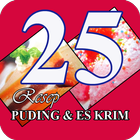 Resep Puding dan Es Krim アイコン