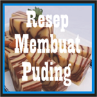 Resep Membuat Puding ไอคอน