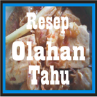 Resep Masakan Tahu آئیکن