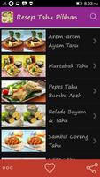 Resep Tahu Pilihan screenshot 1