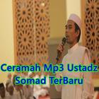 Ceramah MP3 Ustadz Abdul Somad 2 icône