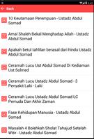 Ceramah MP3 Ustadz Abdul Somad 2 Screenshot 1