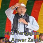 Pengajian Mp3 KH Anwar Zahid TerBaru 1 icon