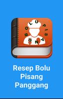 Resep Bolu Pisang Panggang Lembut dan Mengembang screenshot 1