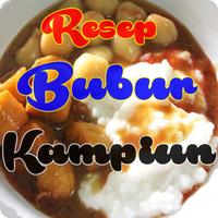 Resep Bubur Kampiun Terbaru Plakat