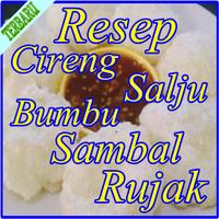 Resep Cireng Salju Bumbu Rujak Renyah Terlengkap ポスター