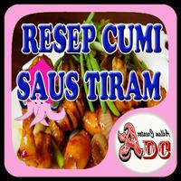 پوستر RESEP CUMI