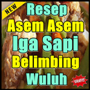 Resep Asem Asem Iga Sapi Belimbing Wuluh Sedap aplikacja