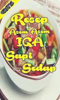 Resep Asem Asem Iga Sapi Super Sedap Dan Enak Baru اسکرین شاٹ 1