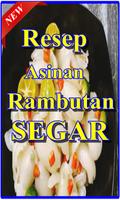 Resep Asinan Rambutan Yang Segar & Enak Terlengkap スクリーンショット 1