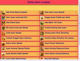 برنامه‌نما Resep Ayam Lengkap عکس از صفحه